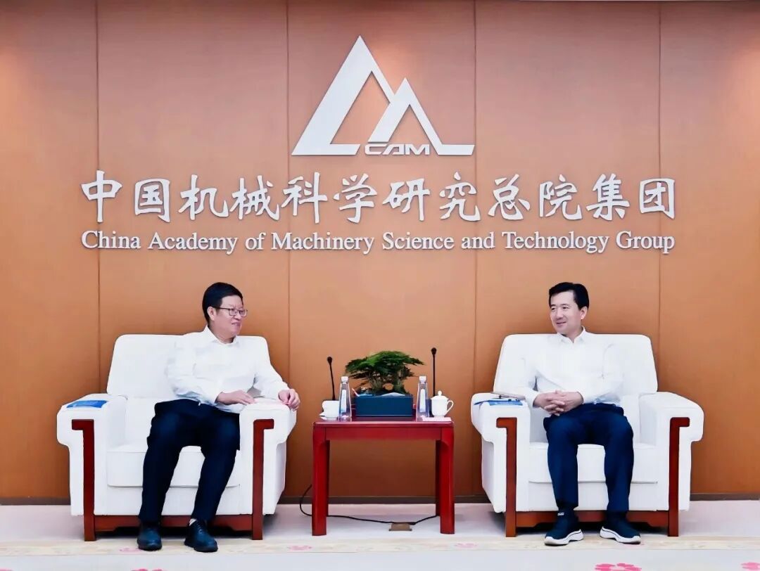 北京市懷柔區委書記張強到訪中國機械總院